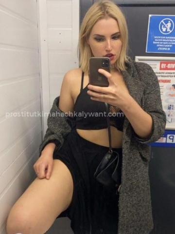 Проститутка Наталья